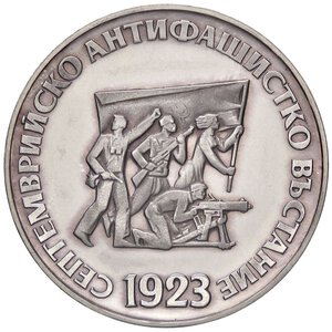 obverse: ESTERE - BULGARIA - Repubblica  - 5 Leva 1973 - 50  Anniversario rivolta anti-fascista Kr. 83  AG. FS