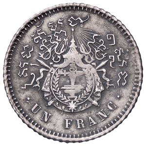 reverse: ESTERE - CAMBOGIA - Norodom I (1835-1904) - Franco 1860 Kr. 46.2  (AG g. 3,73)Riconio. BB+