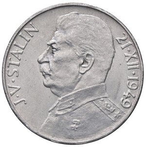 obverse: ESTERE - CECOSLOVACCHIA - Repubblica  - 100 Corone 1949 Kr. 30  AG. qFDC