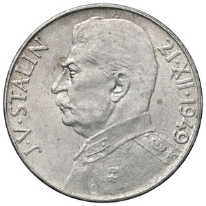 obverse: ESTERE - CECOSLOVACCHIA - Repubblica  - 100 Corone 1949 Kr. 30  AG. qFDC