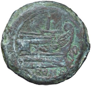 reverse: ROMANE REPUBBLICANE - ANONIME - Monete con simboli o monogrammi (211-170 a.C.) - Asse   (AE g. 47,15)Protome equina. qBB