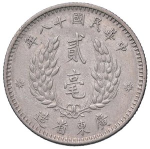 reverse: ESTERE - CINA - Kwangtung  - 20 Cents 1929 Kr. 426  AG  Colpetto. BB+