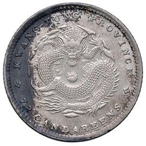 obverse: ESTERE - CINA - Kwangtung  - 10 Cents   AG. BB+