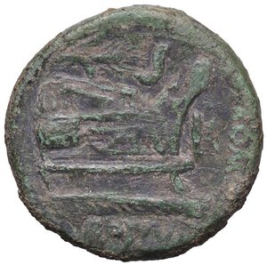 reverse: ROMANE REPUBBLICANE - ANONIME - Monete con simboli o monogrammi (211-170 a.C.) - Semisse Cr. 69/3a  (AE g. 12,19)Ribattuto su altra moneta. BB