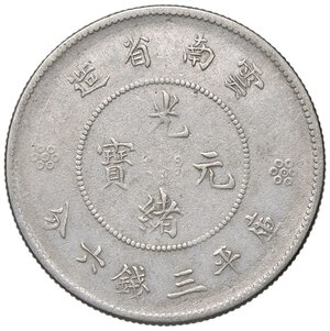 reverse: ESTERE - CINA - Yunnan  - 50 Cents (1911-1915) Kr. 257  AG. bel BB