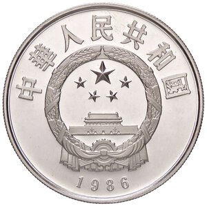 reverse: ESTERE - CINA - Repubblica Popolare Cinese (1912) - 5 Yuan 1986   AG. FS