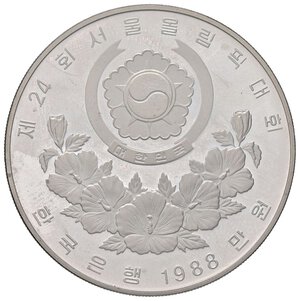 obverse: ESTERE - COREA DEL SUD - Repubblica  - 10.000 Won 1988 - Ciclisti Kr. 76  AG. FS