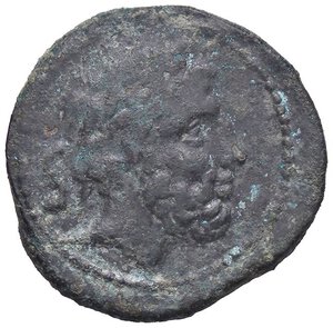 obverse: ROMANE REPUBBLICANE - ANONIME - Monete con simboli o monogrammi (211-170 a.C.) - Semisse Cr. 69/3a  (AE g. 13,53) Ex asta Artemide 64E, lotto 274. BB