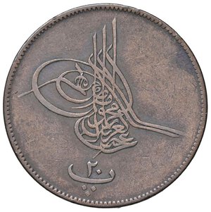 obverse: ESTERE - EGITTO - Abdul Aziz (1861-1876) - 20 Para 1277/6 Kr. 246  CU  Colpetto. BB