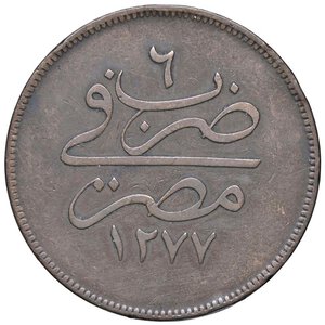 reverse: ESTERE - EGITTO - Abdul Aziz (1861-1876) - 20 Para 1277/6 Kr. 246  CU  Colpetto. BB