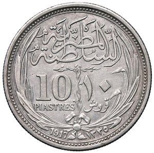 reverse: ESTERE - EGITTO - Hussein Kamil (1915-1917) - 10 Piastre 1917 Kr. 319  AG. BB-SPL