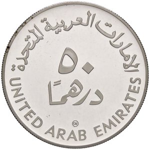 obverse: ESTERE - EMIRATI ARABI - Saqr Bin Muhammad al-Qasimi (1948-2016) - 50 Dirhams 1980 - Anno internazionale del bambino Kr. 7  AG. FS