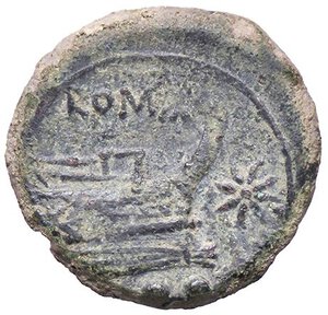 reverse: ROMANE REPUBBLICANE - ANONIME - Monete con simboli o monogrammi (211-170 a.C.) - Quadrante Cr. 196/4  (AE g. 3,55) Con cartellino Eugubium. BB+