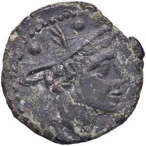 obverse: ROMANE REPUBBLICANE - ANONIME - Monete con simboli o monogrammi (211-170 a.C.) - Sestante Cr. 69/6a  (AE g. 6,32) Ex asta Artemide e-A. 30, lotto 313. BB+