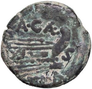 reverse: ROMANE REPUBBLICANE - CAECILIA - A. Caecilius (169-158 a.C.) - Semisse B. 9; Cr. 174/2  (AE g. 12,21). qBB