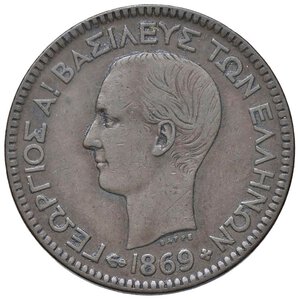 obverse: ESTERE - GRECIA - Giorgio I (1863-1913) - 10 Lepta 1869 BB Kr. 43  CU. BB