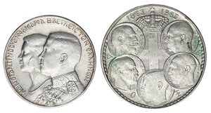 obverse: ESTERE - GRECIA - Costantino II (1964-1973) - 30 Dracme 1963 e 1964 Kr. 86/87  AG. qFDC