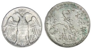 reverse: ESTERE - GRECIA - Costantino II (1964-1973) - 30 Dracme 1963 e 1964 Kr. 86/87  AG. qFDC