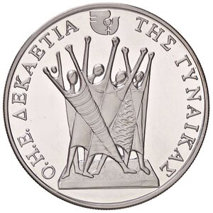 obverse: ESTERE - GRECIA - Repubblica (1974) - 1.000 Dracme 1985   AG. FS