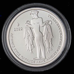 obverse: ESTERE - GRECIA - Repubblica (1974) - 6 Euro 2022 - Pesca   AG In confezione. FS