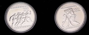 obverse: ESTERE - GRECIA - Repubblica (1974) - Dittico 1996 - Olimpiadi   AG In confezione un po  rovinata. FS