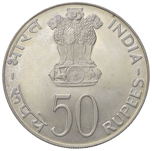 reverse: ESTERE - INDIA - Repubblica  - 50 Rupie 1974 Kr. 255  AG. qFDC