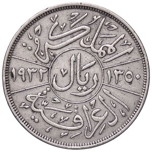 reverse: ESTERE - IRAQ - Faisal I (1921-1933) - Rial 1932 Kr. 101  AG  Colpetto. BB