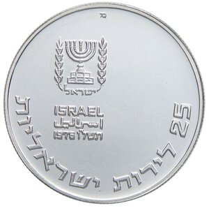 obverse: ESTERE - ISRAELE - Repubblica (1948) - 25 Lirot 1976 Kr. 86.2  AG Bordo rigato - In astuccio. FS