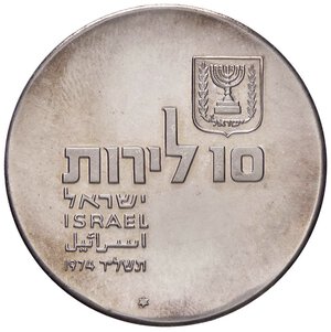 obverse: ESTERE - ISRAELE - Repubblica (1948) - 10 Lirot 1974 - 26° anniversario dell indipendenza Kr. 77  AG. qFDC