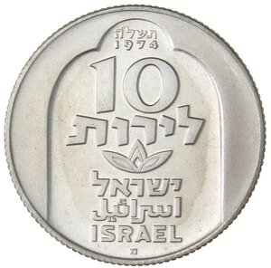 obverse: ESTERE - ISRAELE - Repubblica (1948) - 10 Lirot 1974 - Hanukka Kr. 78.2  AG Bordo rigato - In astuccio. FS