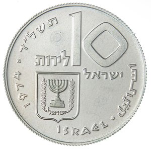 obverse: ESTERE - ISRAELE - Repubblica (1948) - 10 Lirot 1974 - Pydion Haben Kr. 76.2  AG Bordo rigato - In astuccio. FS