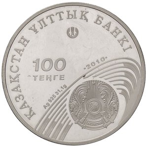 obverse: ESTERE - KAZAKISTAN - Repubblica  - 100 Tenge 2010   AG  Segnetti. FS