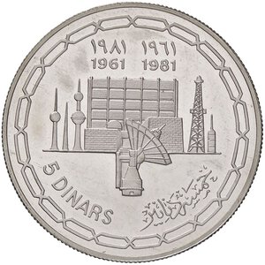 reverse: ESTERE - KUWAIT - Jabir Ibn Ahmad (1977-2006) - 5 Dinars 1981 Kr. 18  AG. FS