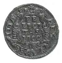 Reverse image