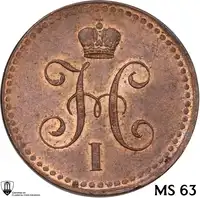 img-0