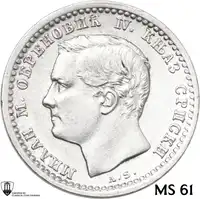 Obverse image