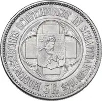 Reverse image