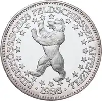 img-0