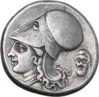Reverse image