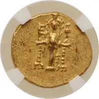 Reverse image