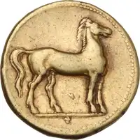 Reverse image