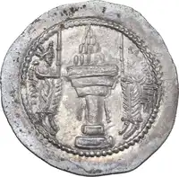 Reverse image