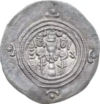 Reverse image