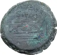 Reverse image
