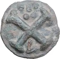 Reverse image