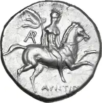Obverse image