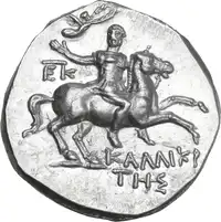 Obverse image