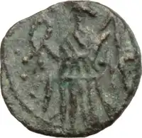 Reverse image