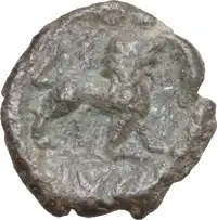 Reverse image