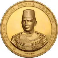 lot 965